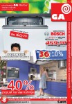 GA, gospodinjski aparati - Katalog maj 2012/2